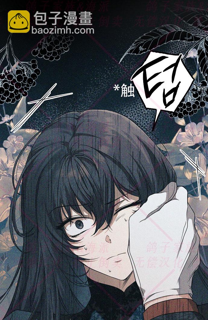 第12话72