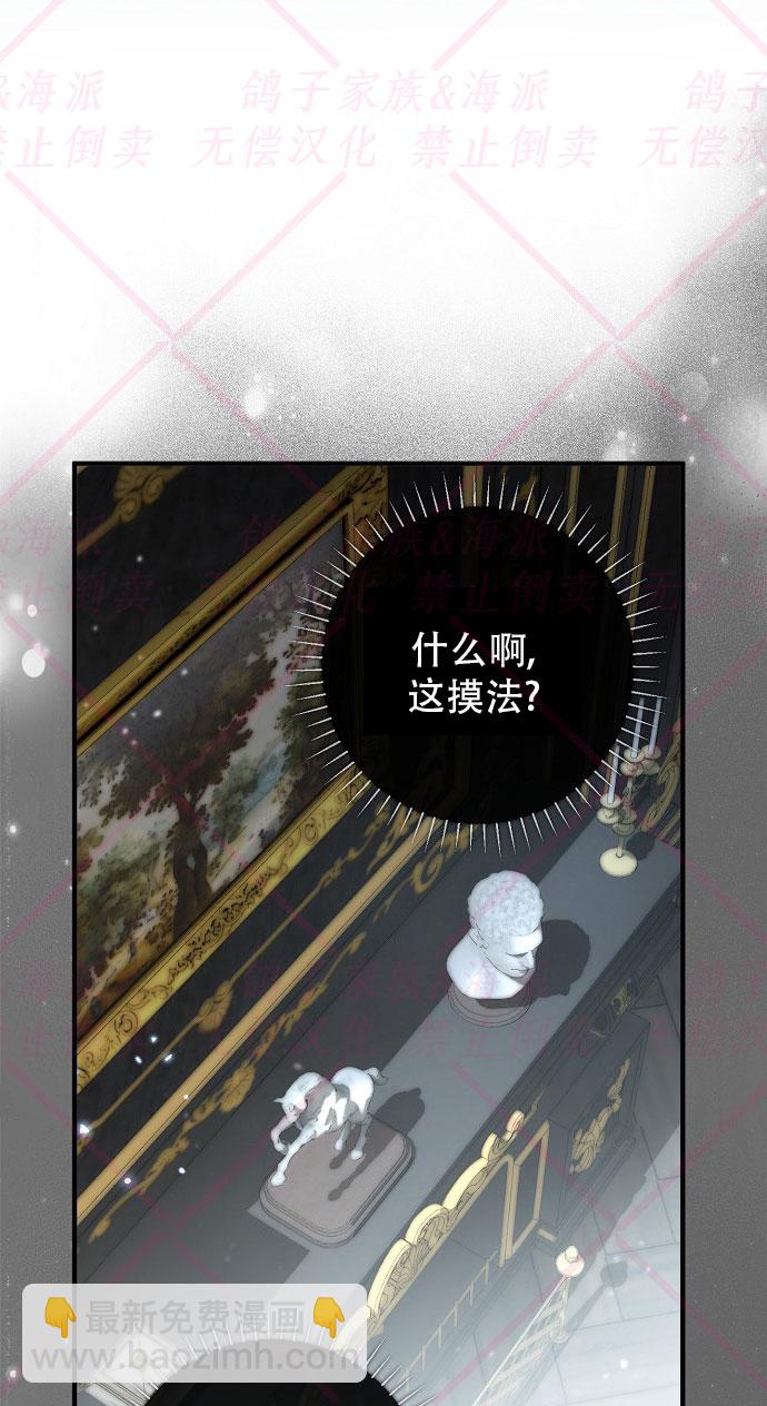 第12话77