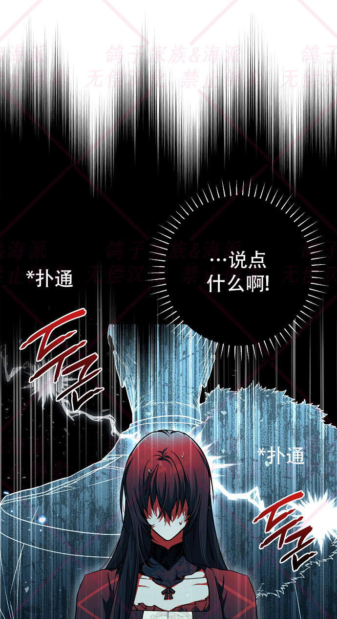 第12话89