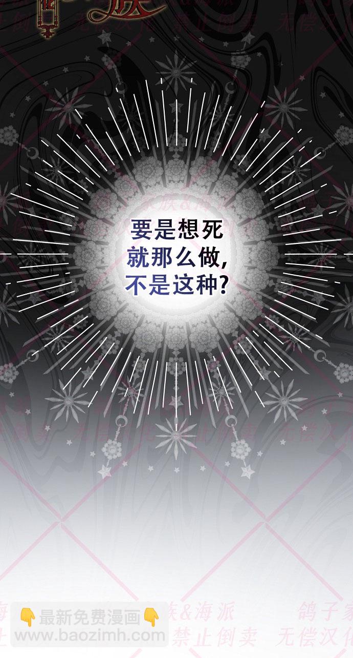 第12话95