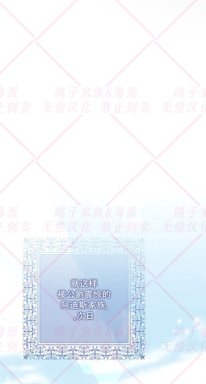 第12话96