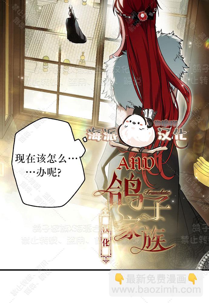 第13话55