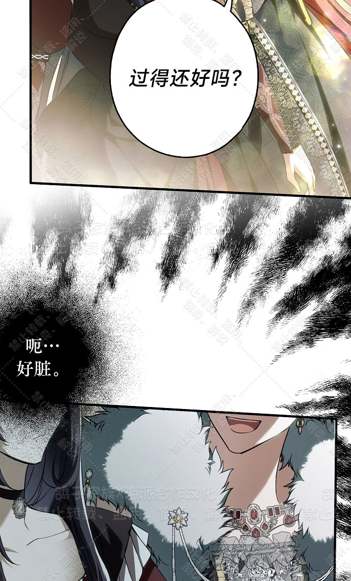 第13话59