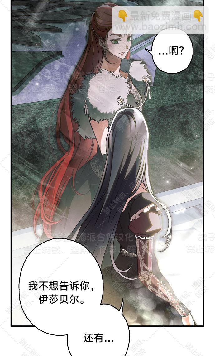 第13话66