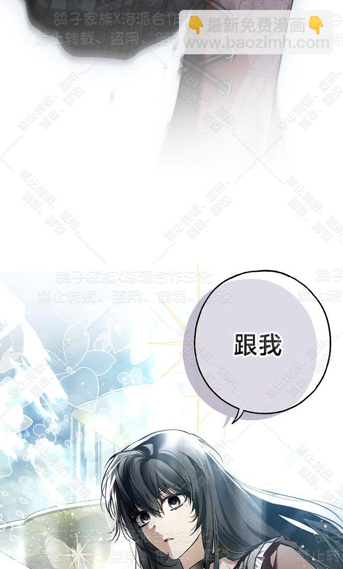 第13话68