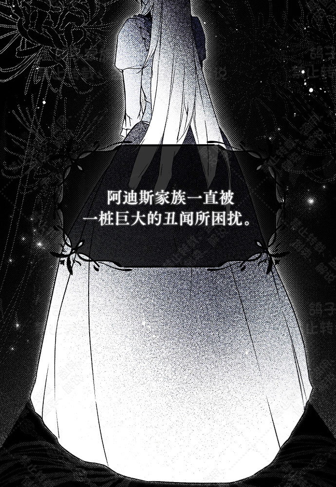 第13话80