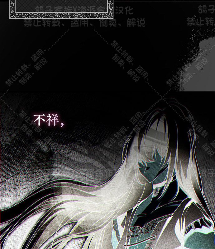 第13话95