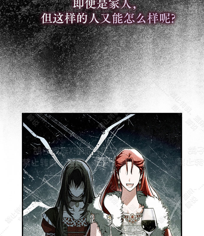 第13话97