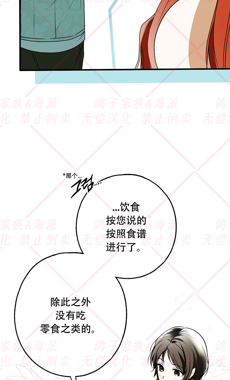 第15话101