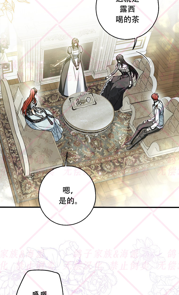 第15话114