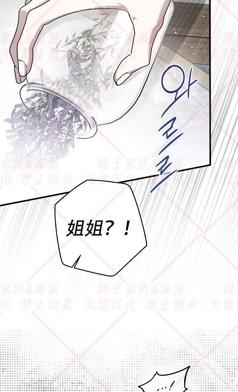 第15话117