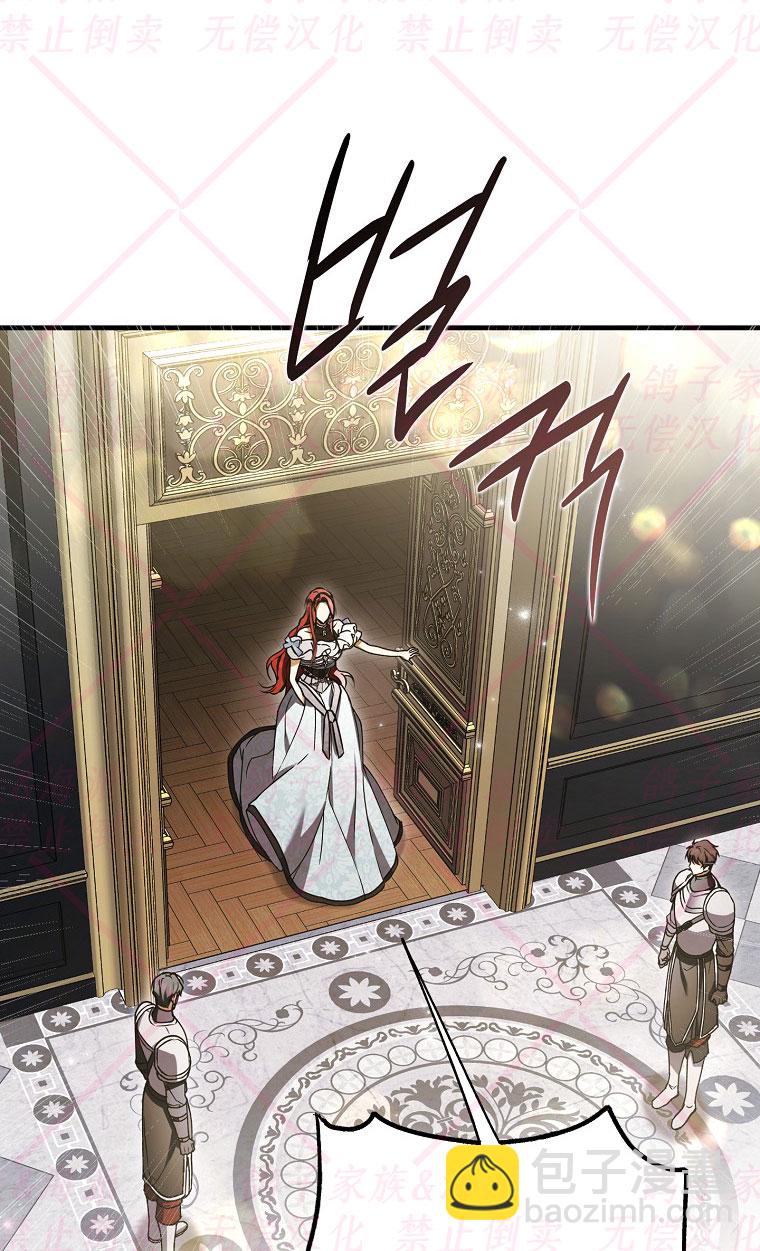第15话17