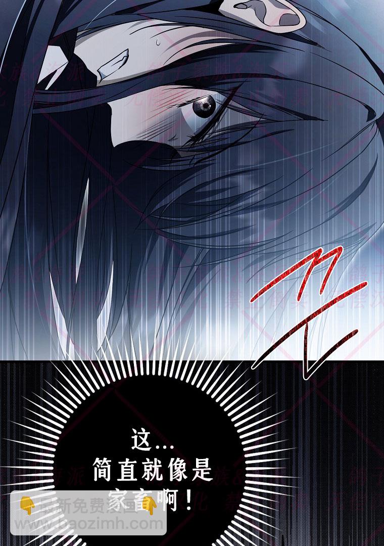 第15话38