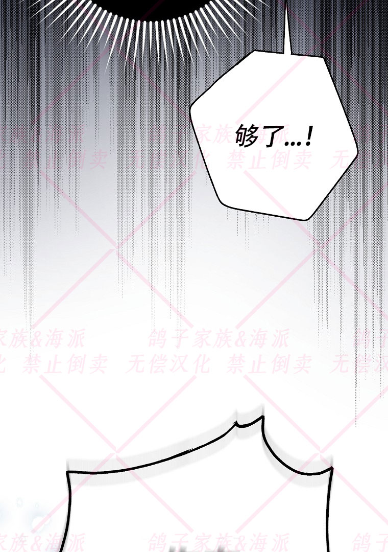 第15话39