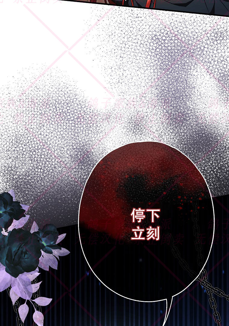 第15话43