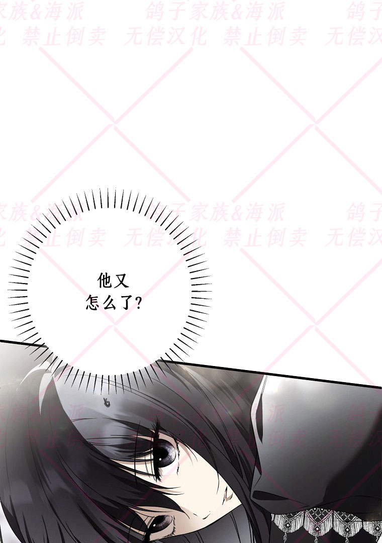 第15话51