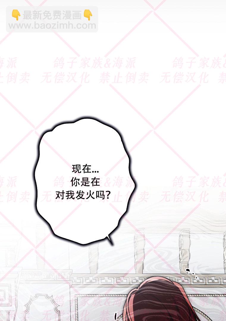 第15话75