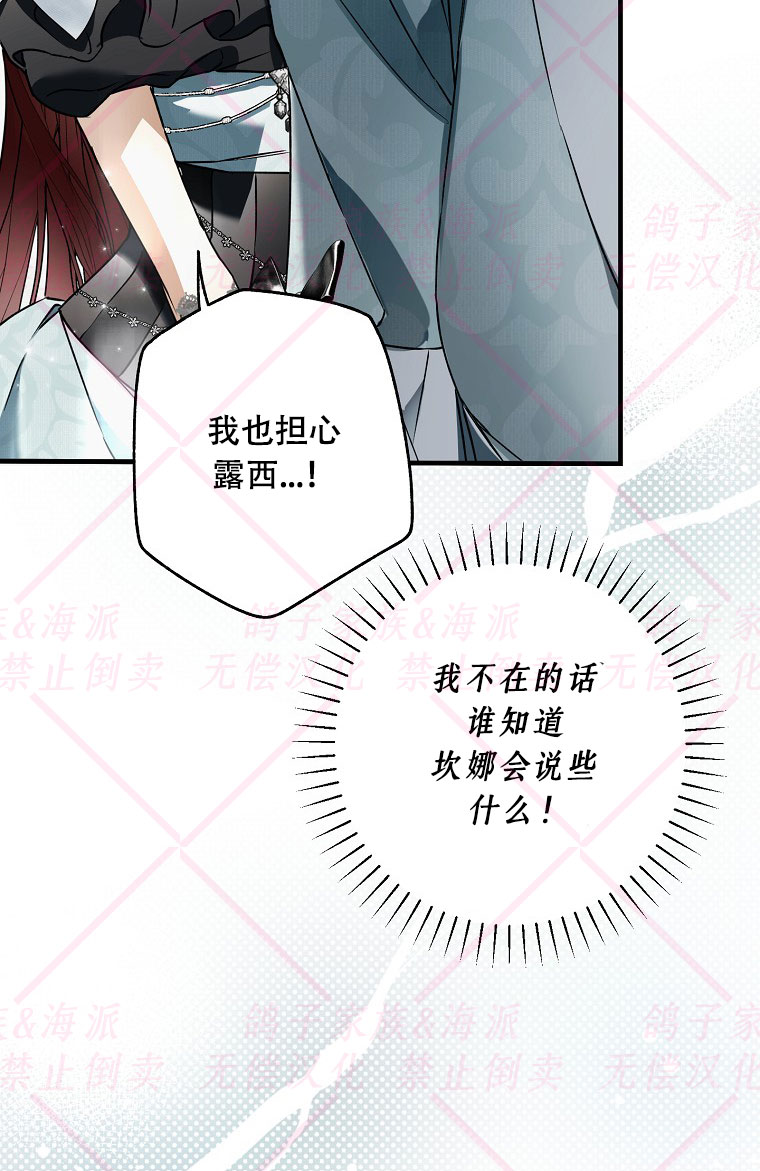 第15话89