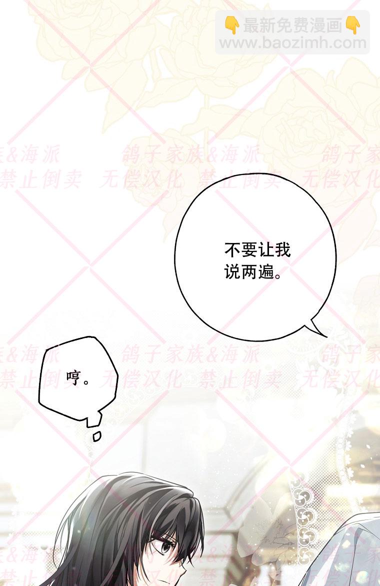 第15话92