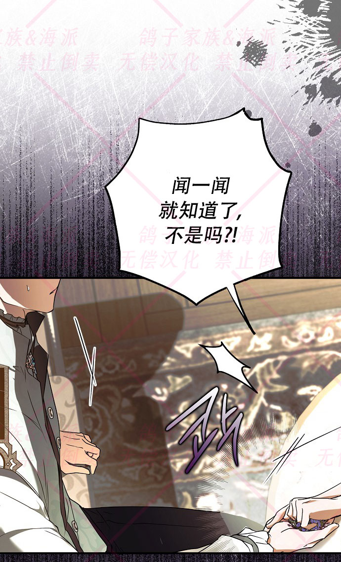 第16话15