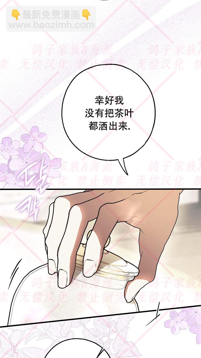 第16话35