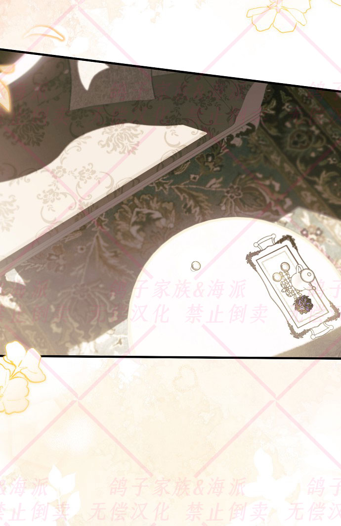 第16话43