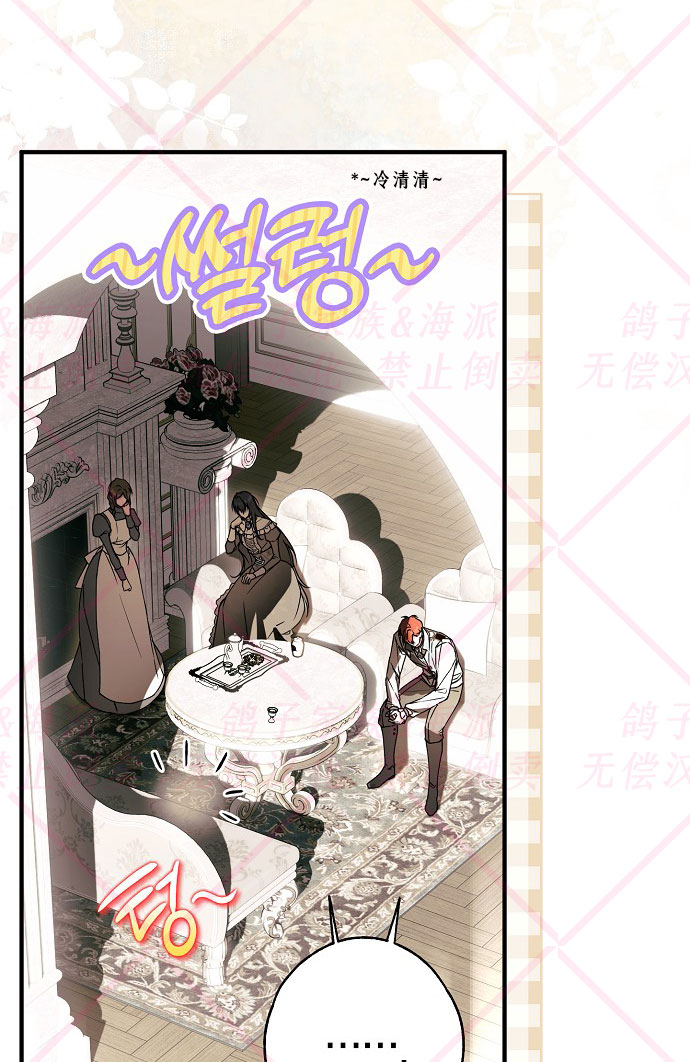第16话44