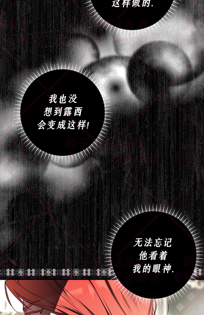 第16话55