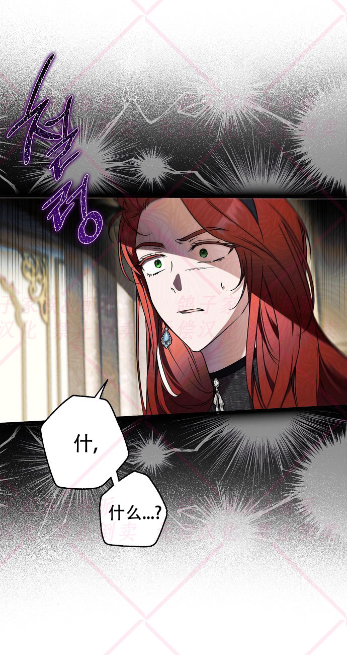 第16话9