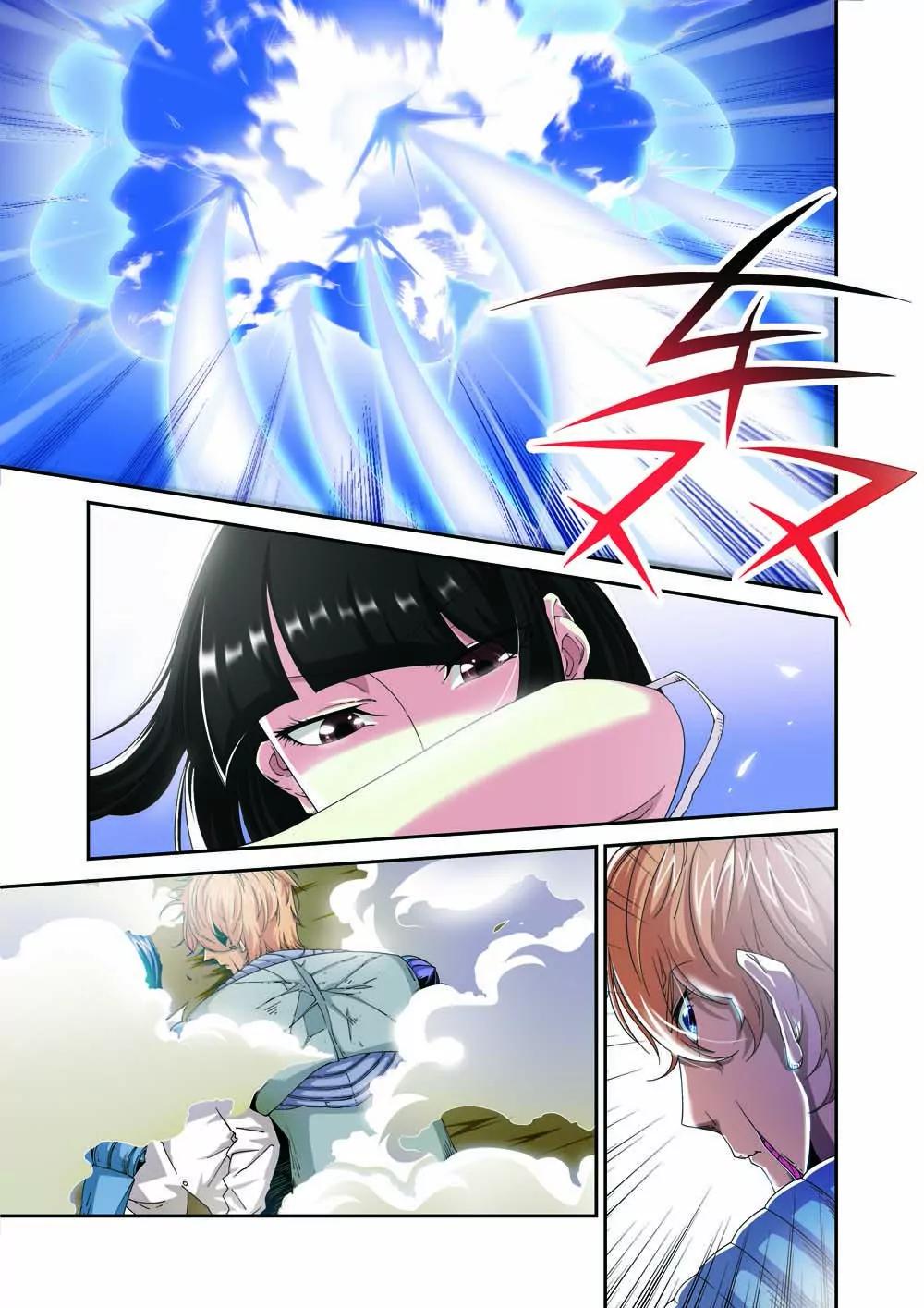 第四话7