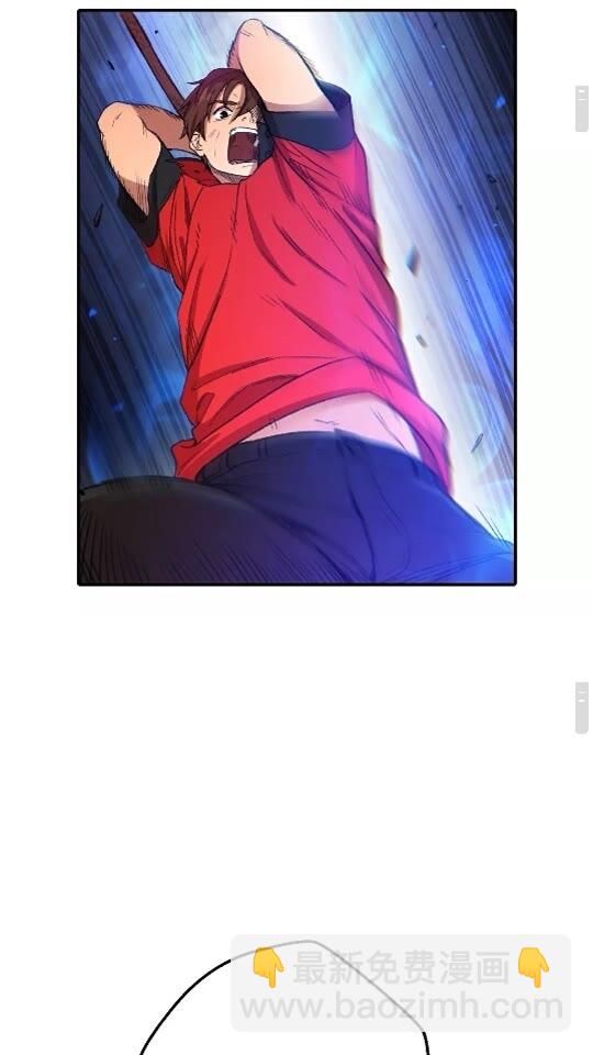 第26话 屠龙！19