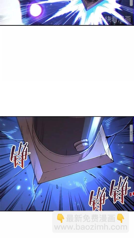 第26话 屠龙！22