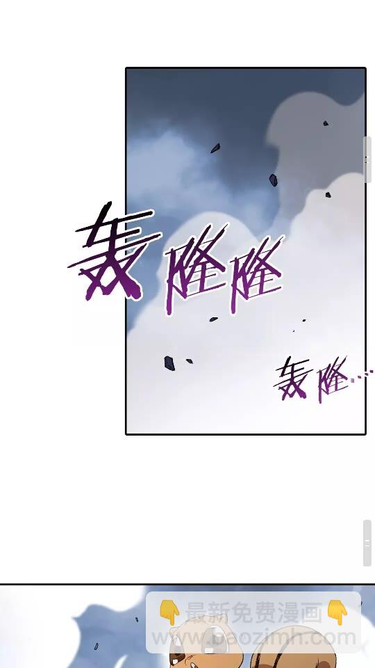 第26话 屠龙！24
