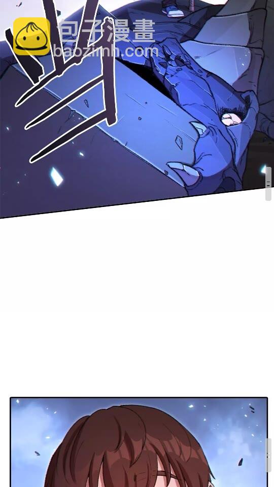 第26话 屠龙！29