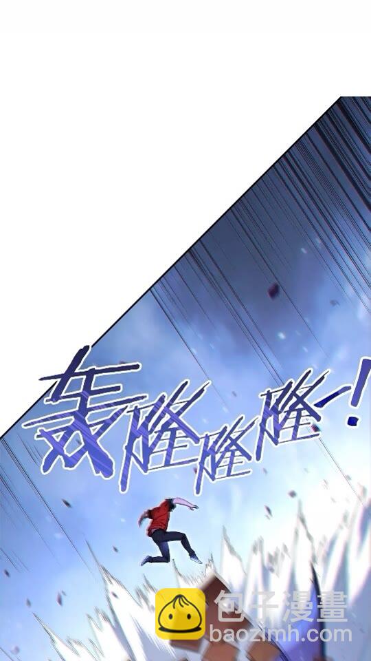 第26话 屠龙！4