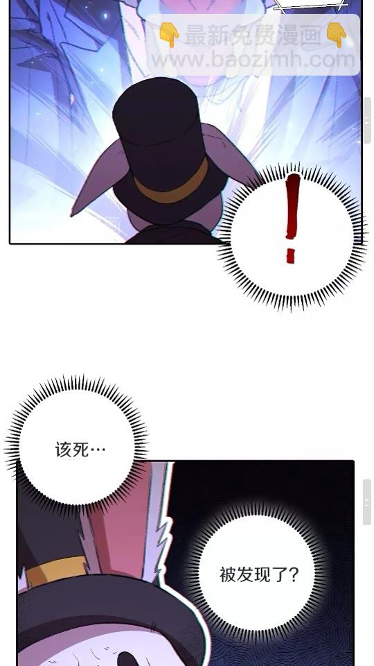 第26话 屠龙！66