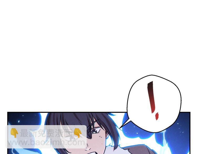 第76话 雷电法王104