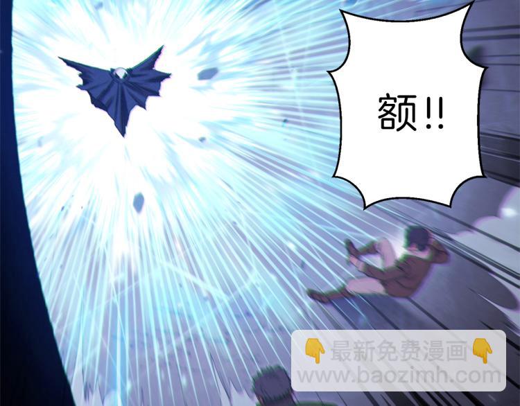 第76话 雷电法王111