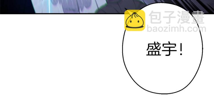 第76话 雷电法王112