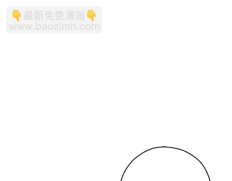 第76话 雷电法王113