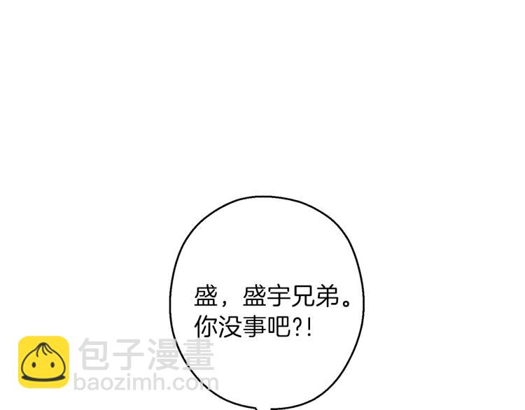 第76话 雷电法王116