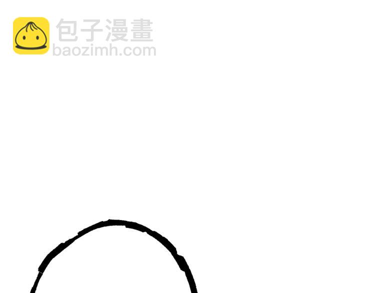第76话 雷电法王120
