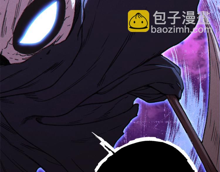第76话 雷电法王125