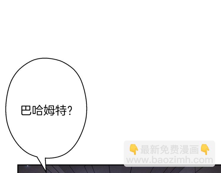第76话 雷电法王128