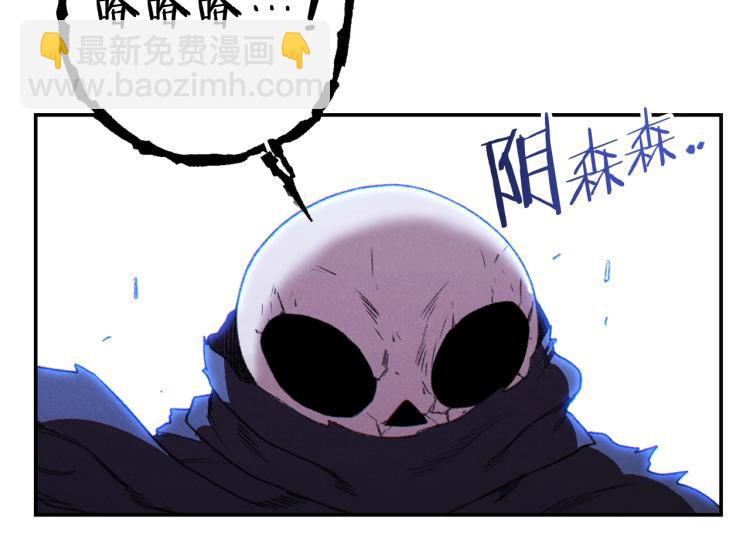 第76话 雷电法王131
