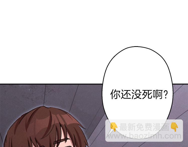 第76话 雷电法王140
