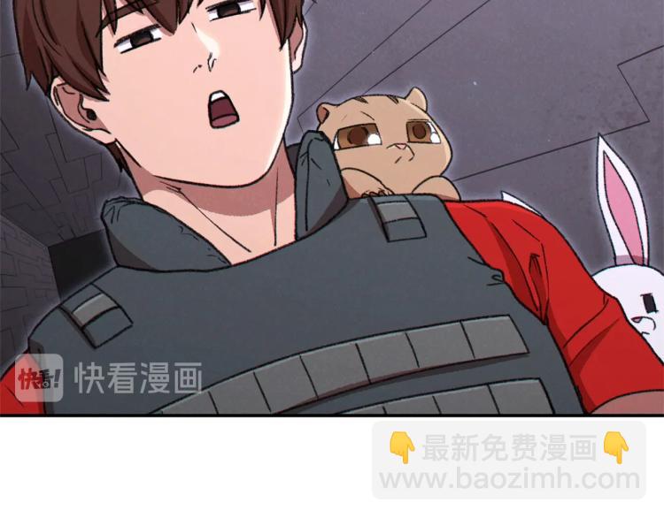 第76话 雷电法王141