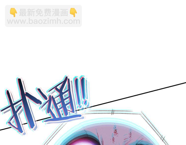 第76话 雷电法王145