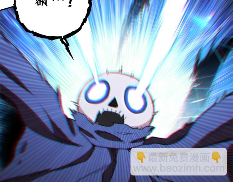 第76话 雷电法王149
