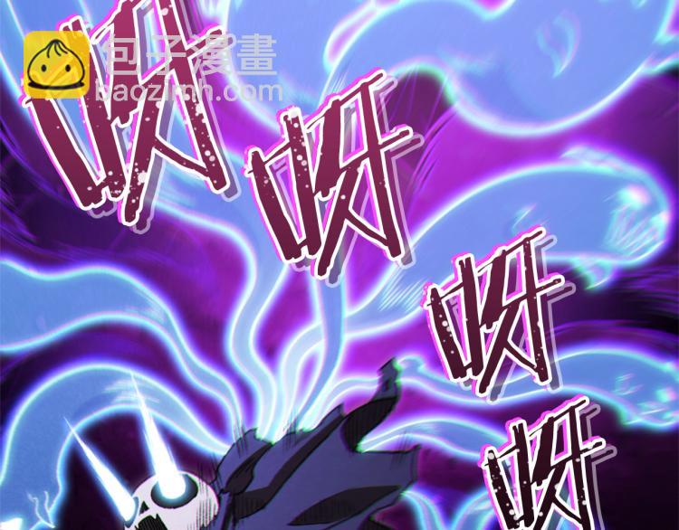 第76话 雷电法王153
